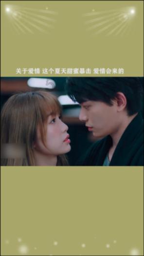 光之子