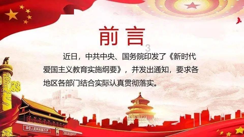 坚守25波