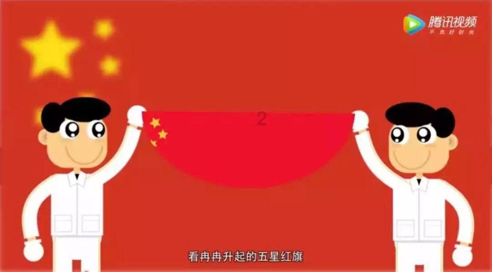 逃离奇异森林